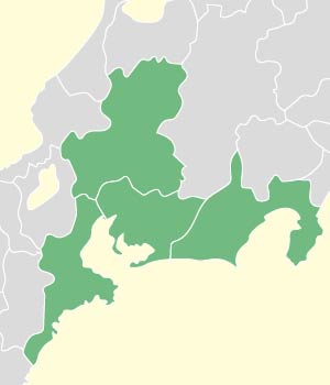 東海地方