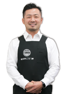 代表