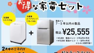 6CF3E018-EDCA-483F-8F80-