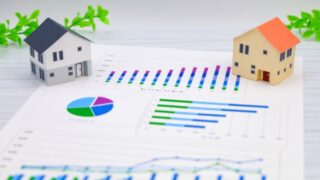 家を購入するための住宅ローンの審査の流れや気を付ける項目