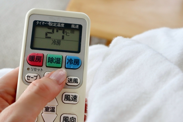 夏の電気代節約｜エアコンの電気代を節約する方法 | 株式会社こぶつ屋 愛知県 遺品整理 高価買取 不動産