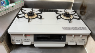 リンナイ ガスコンロ 2023年製