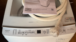 AQUA 洗濯機 2024年製