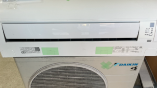 ダイキン エアコン 2024年製