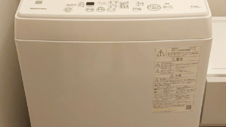 東芝 洗濯機 2021年製