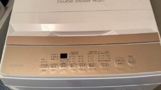 TOSHIBA 洗濯機 2025年式